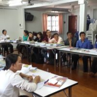 Photo-1-formation-fev-2017-1024x576